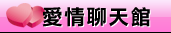 妹妹做愛